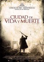 Ver Ciudad De La Vida Y Muerte (2010) online