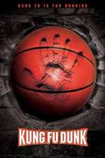 Kung Fu Basket-Kung Fu Dunk (2009)